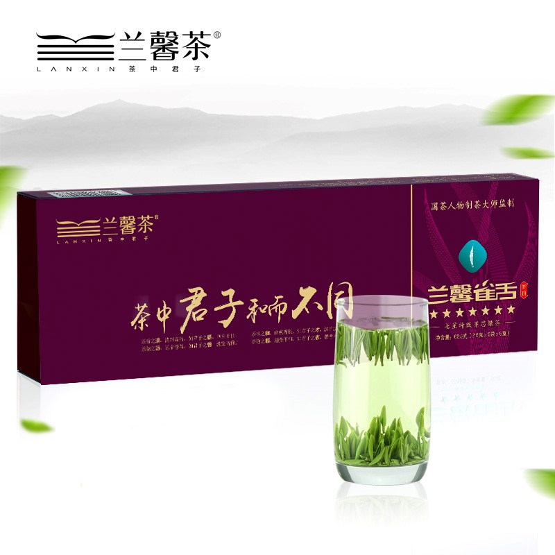兰馨雀舌茶荣获艾瑞咨询“中国雀舌茶全网销量第一”市场地位确认