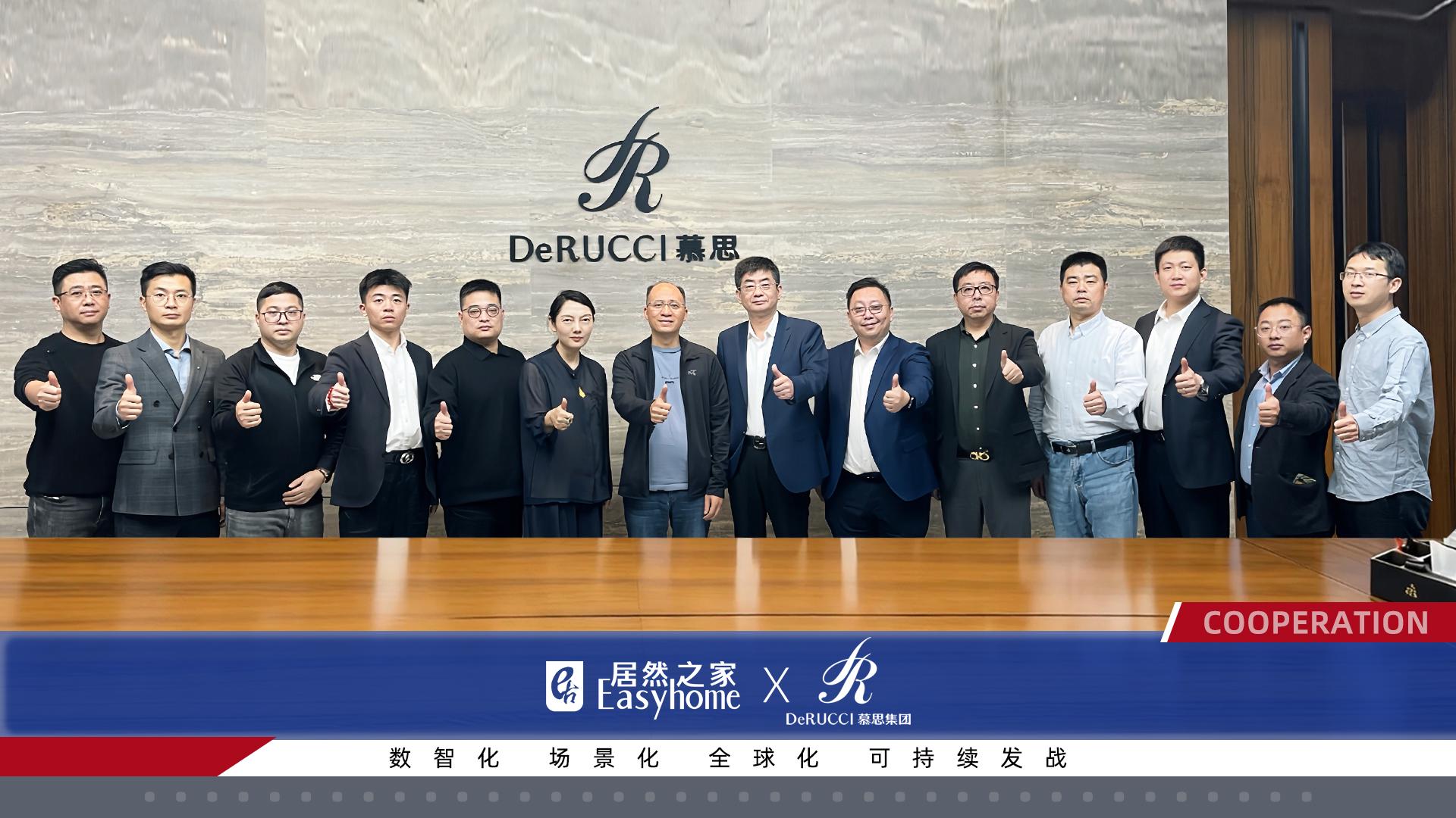 深化合作，共筑新篇：居然之家高层走访广东家居名企，共绘未来合作蓝图