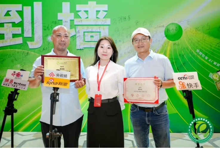 春种一粒粟，秋收万颗子——匠人周伟生以米为钥，试解糖尿病人饥饿枷锁