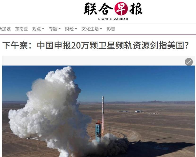 中国星网累计发射卫星超150颗,目标是2027年实现400颗卫星在轨运行