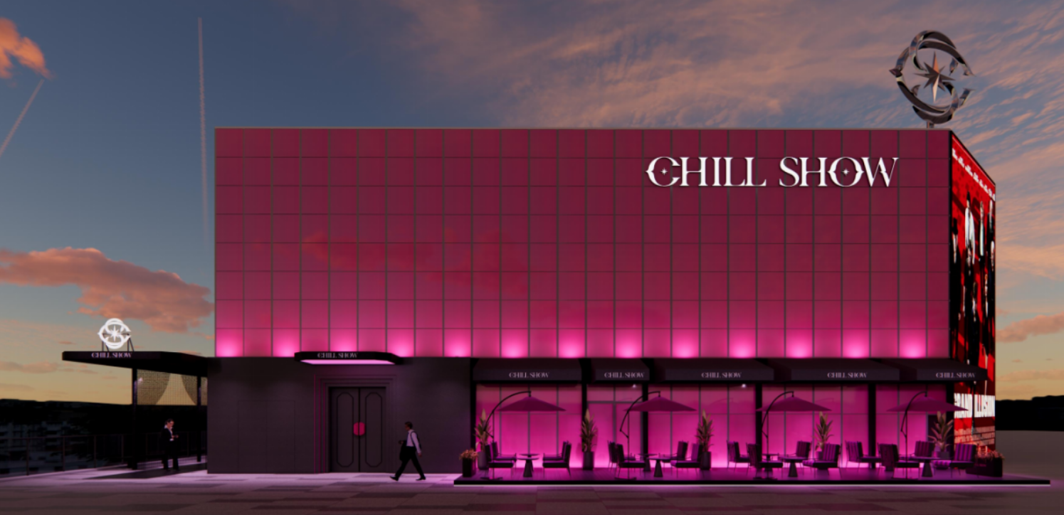冰雪演艺新物种CHILL SHOW首店落户武汉，锁定大年初一