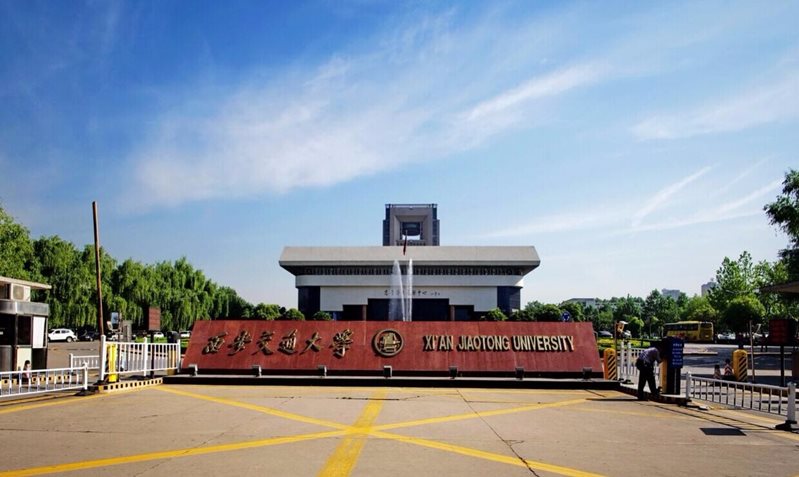 大学院校是人生职场轨迹的起点-推荐信