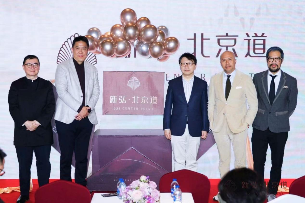 开局即王炸！上海真正的老钱地段，终于迎来了新的顶豪封面！